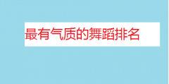 ���К��|���赸������Ů���W�����������g