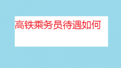 ���F�˄ՆT�������н�Y���٣����F�˄ՆT��Ƹ�l��