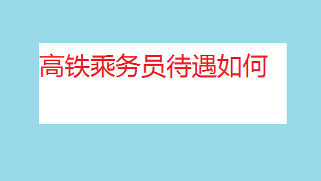 ���F�˄ՆT�������н�Y���٣����F�˄ՆT��Ƹ�l��