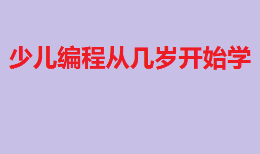 ���ӌW�������Æ���ʲô��̎���ك����̏Ďךq�_ʼ�W