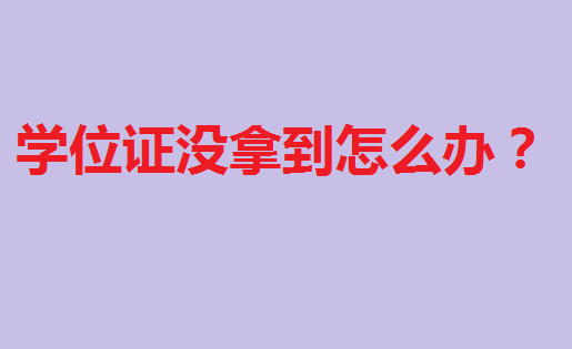 �ò����Wλ�C���x�ˆ᣿�Wλ�C�]�õ���ô�k��