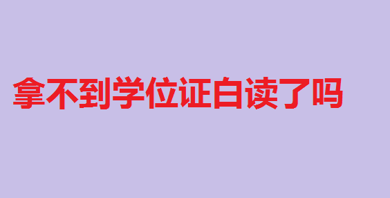 �ò����Wλ�C���x�ˆ����Wλ�C�]�õ���ô�k��