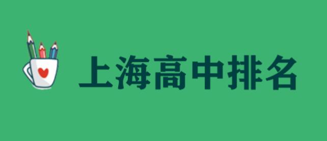 �Ϻ���������������Ϣ���Ϻ���õĸ���һ�[��