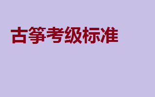 �Ź~�����˜ʼ��e��ô�֣��Ź~�����M��