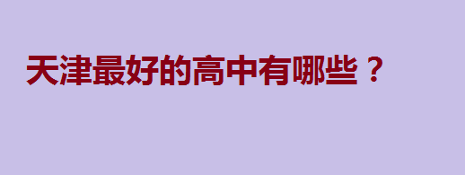 ������c��������һ�[��2023�������õĸ�������Щ��