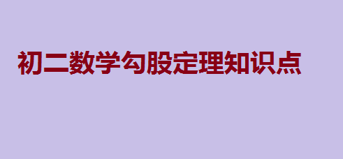 ������(sh��)�W���ɶ���֪�R�c�����ɶ�����ʽ���C������