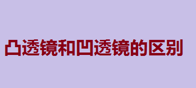 ͹͸�R�Ͱ�͸�R�ą^(q��)�e��͹͸�R�Ͱ�͸�R����Ҏ(gu��)��
