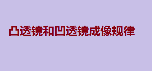 ͹͸�R�Ͱ�͸�R�ą^(q��)�e��͹͸�R�Ͱ�͸�R����Ҏ(gu��)��
