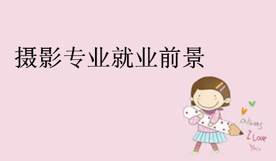 �zӰ���I��W�������zӰ���I�͘Iǰ���͈󿼗l��