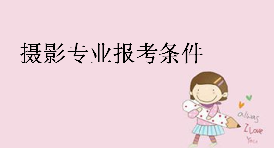 �zӰ���I��W�������zӰ���I�͘Iǰ���͈󿼗l��