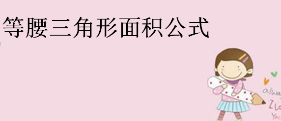 ����������֪�R(sh��)�c(di��n)���Y(ji��)��������������e��ʽ