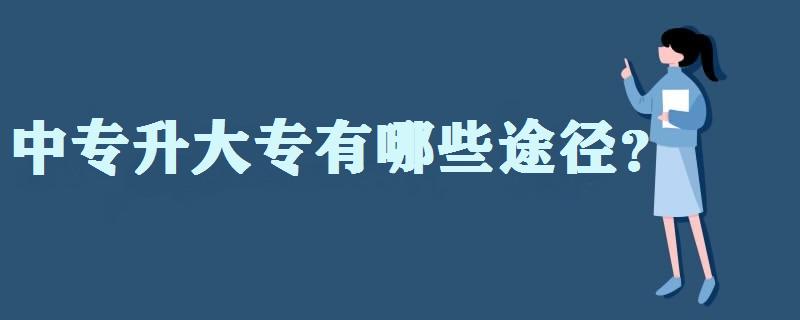 �Ќ���������Щ;�����Ќ�����Ҫ�x���ꣿ