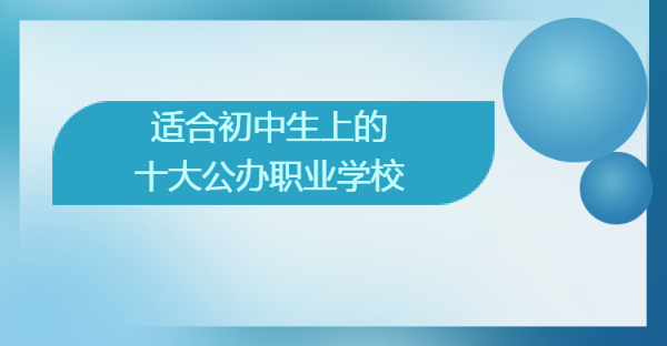 ��Щ�Ќ��WУ��Ҏ���^�ã��m�ϳ������ϵ�ʮ���k�I�WУ