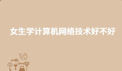 Ů���WӋ��C�W�j���g�ò��� Ӌ��C�W�j���g�������y���y
