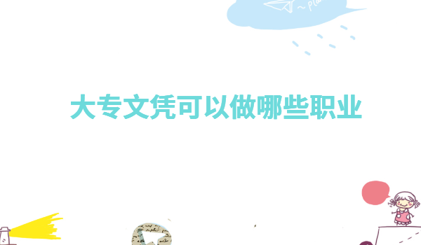 ���������I������ȥ����ǰ;�ᣬ�д��đ{��������Щ�I