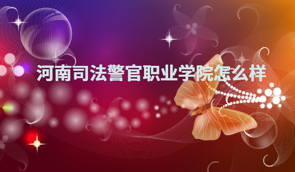 ����˾�������I(y��)�WԺ��ô�ӣ��󌣵ČW�Mһ������X