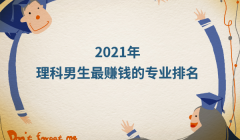 ����ʮ���н���I(y��)������2023������������ٍ�X�Č��I(y��)����