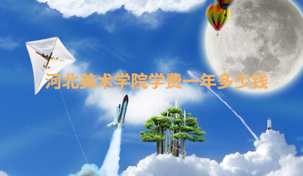 �ӱ����g�WԺȫ�������ڎ����ӱ����g�WԺ�W�Mһ������X