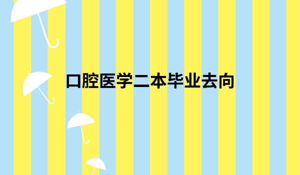 ��ǻ�t�W�������Iȥ�򣬿�ǻ�t�W���I�͘Iǰ�����