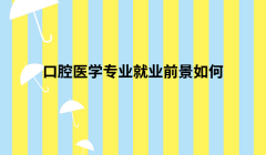 ��ǻ�t�W�������Iȥ������ǻ�t�W���I�͘Iǰ�����