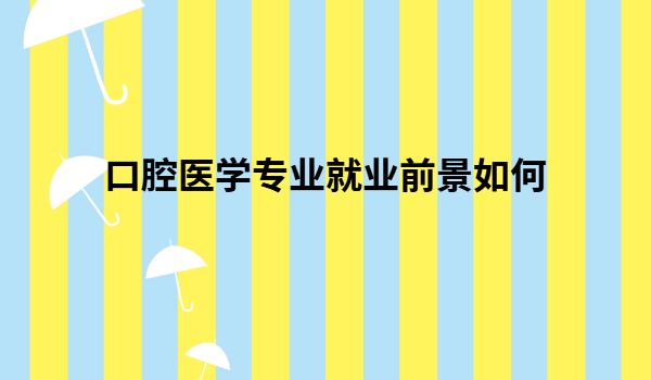 ��ǻ�t�W�������Iȥ�򣬿�ǻ�t�W���I�͘Iǰ�����
