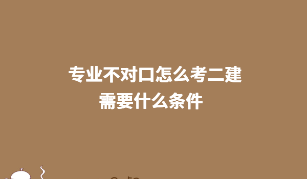 ʲô���I���Կ��������쎟�C ���I��������ô��������Ҫʲô�l��
