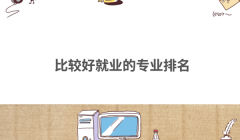 2023��ʲô���I(y��)�͘I(y��)ǰ���ã����^�þ͘I(y��)�Č��I(y��)����