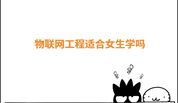 ���W���̌��I�Ǹ�ʲô�ģ����W�����m��Ů���W��