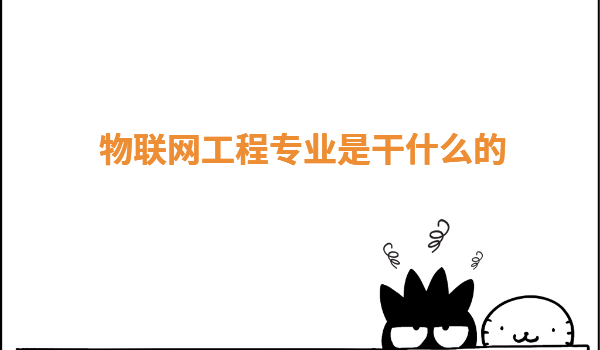 ���W���̌��I�Ǹ�ʲô�ģ����W�����m��Ů���W��