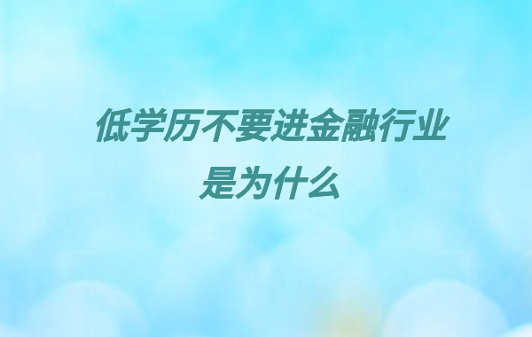 �͌W�v��Ҫ�M�����ИI�Ǟ�ʲô���͌W�v��ǰ;�Ĺ������]