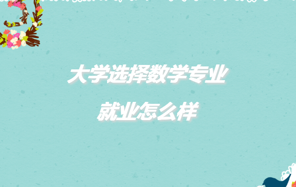 ��W�x�񔵌W���I�͘I��ô�ӣ���W���W���I�͘Iǰ������