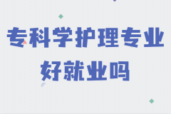 ���ƌW�o�팣�I�þ͘I�ᣬһ�����o����ʲô��·��ǰ;��