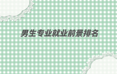 ������(zhu��n)�I(y��)�͘I(y��)ǰ������2023������Ŀǰ�͘I(y��)�õČ�(zhu��n)�I(y��)����Щ