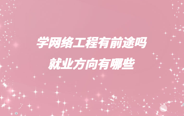 �W�j�����m��Ů���W�����W�W�j������ǰ;��͘I��������Щ