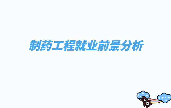 ��ˎ���̌�(zhu��n)�I(y��)�ò��þ͘I(y��)��������Щ����ˎ���̾͘I(y��)ǰ������