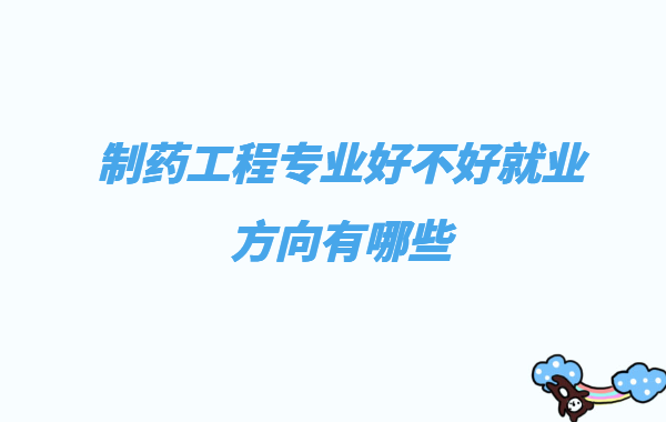 ��ˎ���̌�(zhu��n)�I(y��)�ò��þ͘I(y��)��������Щ����ˎ���̾͘I(y��)ǰ������