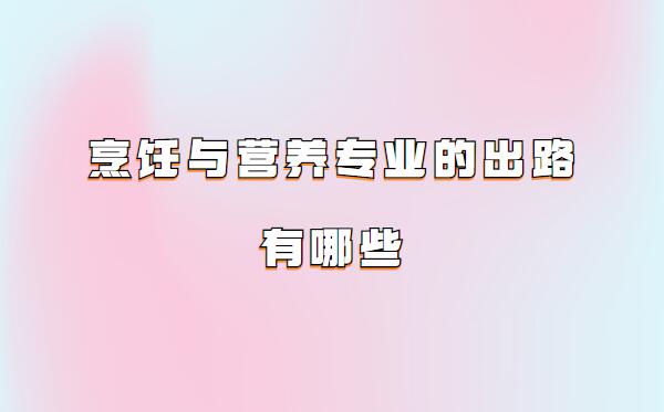 ����IŮ���͘Iǰ������������c�I�B���I�ĳ�·����Щ