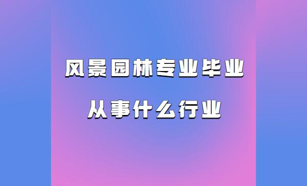 �L(f��ng)���@�֌��I(y��)�W(xu��)ʲô�͘I(y��)ǰ������ �L(f��ng)���@�֌��I(y��)���I(y��)����ʲô�ИI(y��)