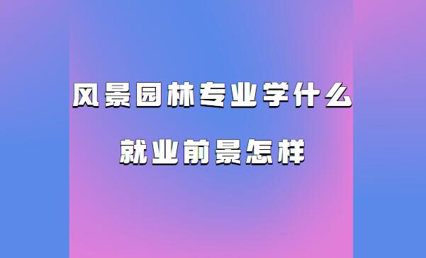 �L(f��ng)���@�֌��I(y��)�W(xu��)ʲô�͘I(y��)ǰ������ �L(f��ng)���@�֌��I(y��)���I(y��)����ʲô�ИI(y��)