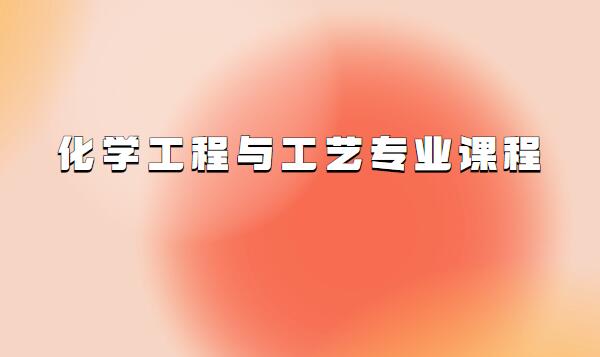 ���W(xu��)�����c��ˇ���I(y��)�n������Щ���W(xu��)������Ů����·�І�