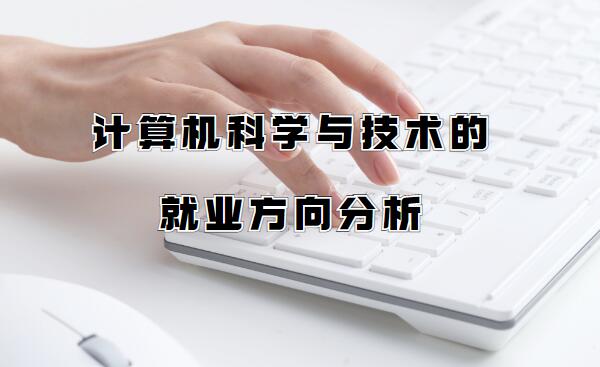 Ů���WӋ��C���ԏ���ʲô�I��Ӌ��C�ƌW�c���g�ľ͘I�������