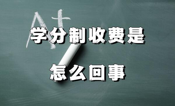 �W(xu��)���ƺî��I(y��)�პ(y��u)ȱ�c(di��n)����Щ���W(xu��)�������M(f��i)����ô����