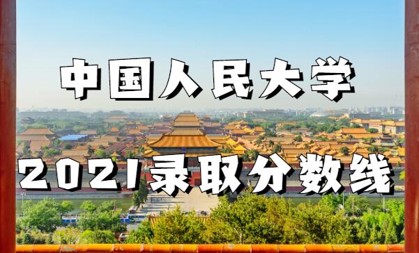 �Ї������W(xu��)2023��߿��ȡ�֔�(sh��)���Ƕ��٣�����ʡ�֔�(sh��)���R����