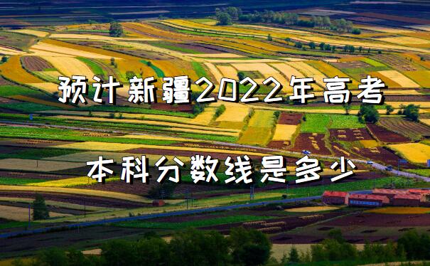 �AӋ�½�2023��߿����Ʒ֔����Ƕ��٣���2023�걾�ƾ�