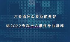 ���xʲô���Iǰ���ã���2023����ʮ����Ì��I���]