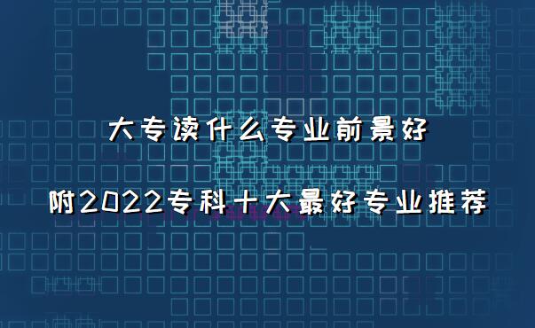 ���xʲô���I(y��)ǰ��������2023����ʮ����Ì��I(y��)���]