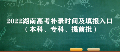 2023���ϸ߿��a䛕r�g�������ڣ����ơ����ơ���ǰ����