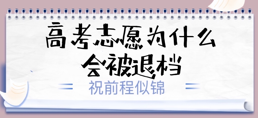 �߿���ʲô�����˙n����ôԭ�򣿸߿�Ͷ�n���˙n�Ď��ʴ��
